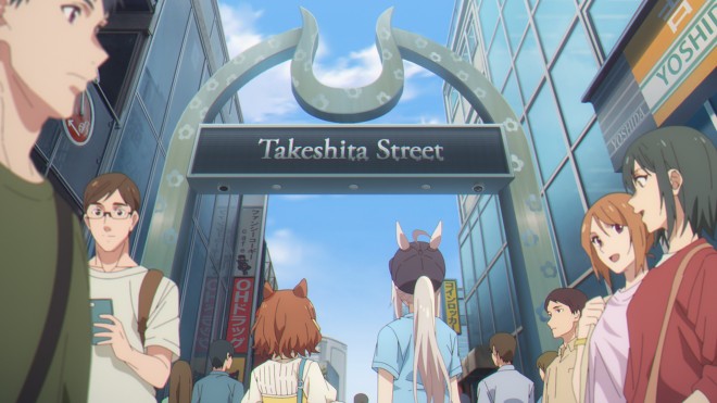 Uma Musume: Cinderella Gray